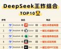 军创基地军创基地军创基地军创基地