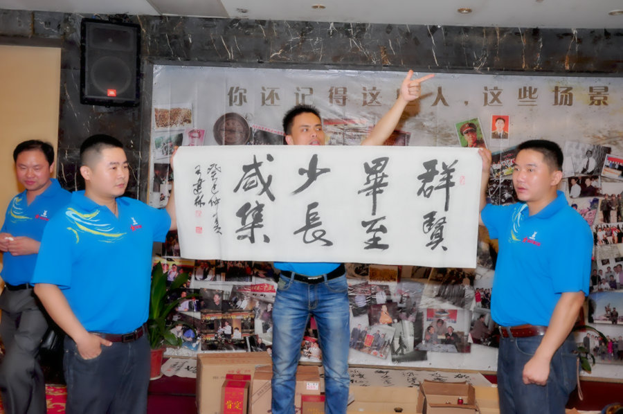 12军34旅战友会 (126).jpg