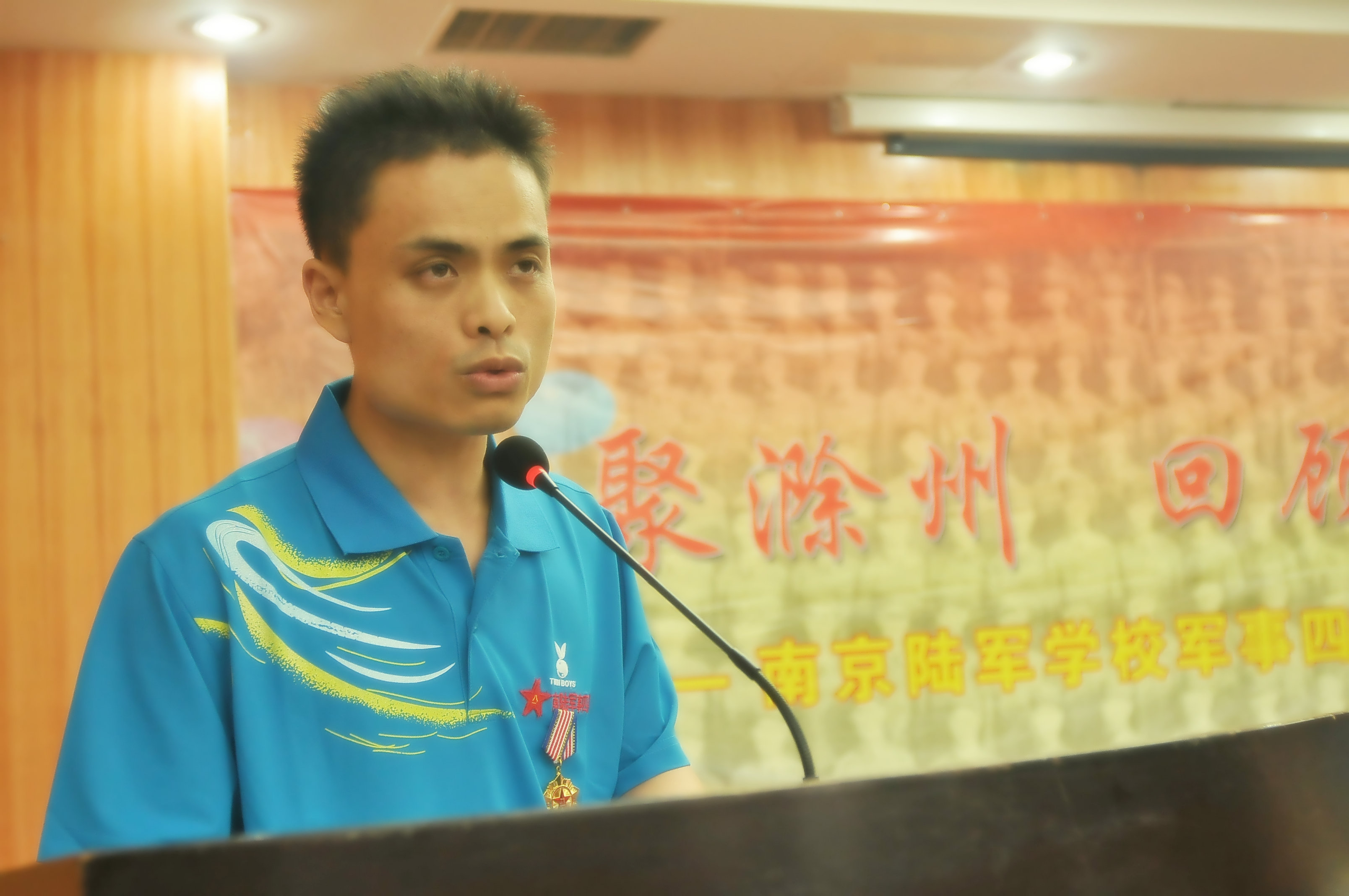 12军34旅战友会 (22).JPG