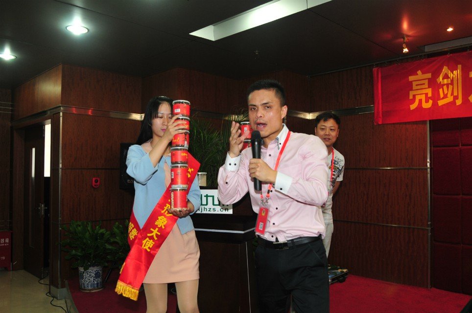 DSC_3884.jpg
