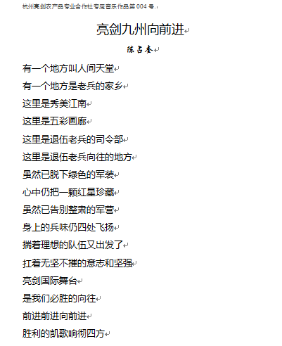 QQ图片20150412124930.png