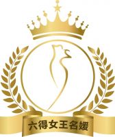 2025第八届亮剑九州全球总决赛蓉城落幕