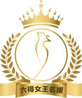 2026第九届亮剑九州超级模特争霸赛全球旗袍名媛大赛